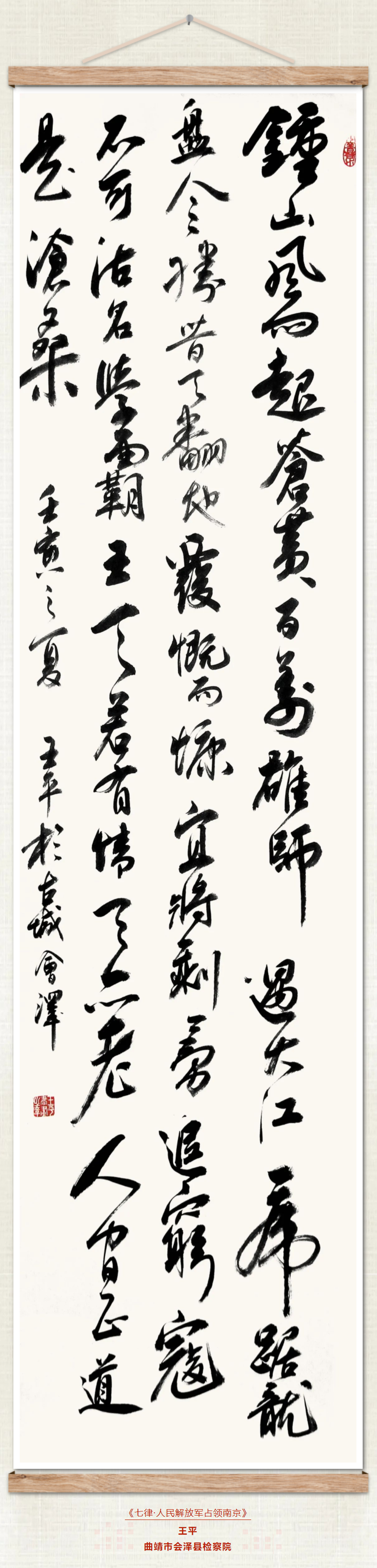 南宫28官网