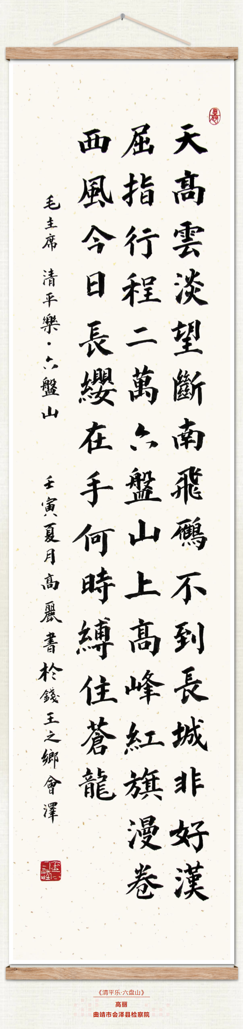 南宫28官网