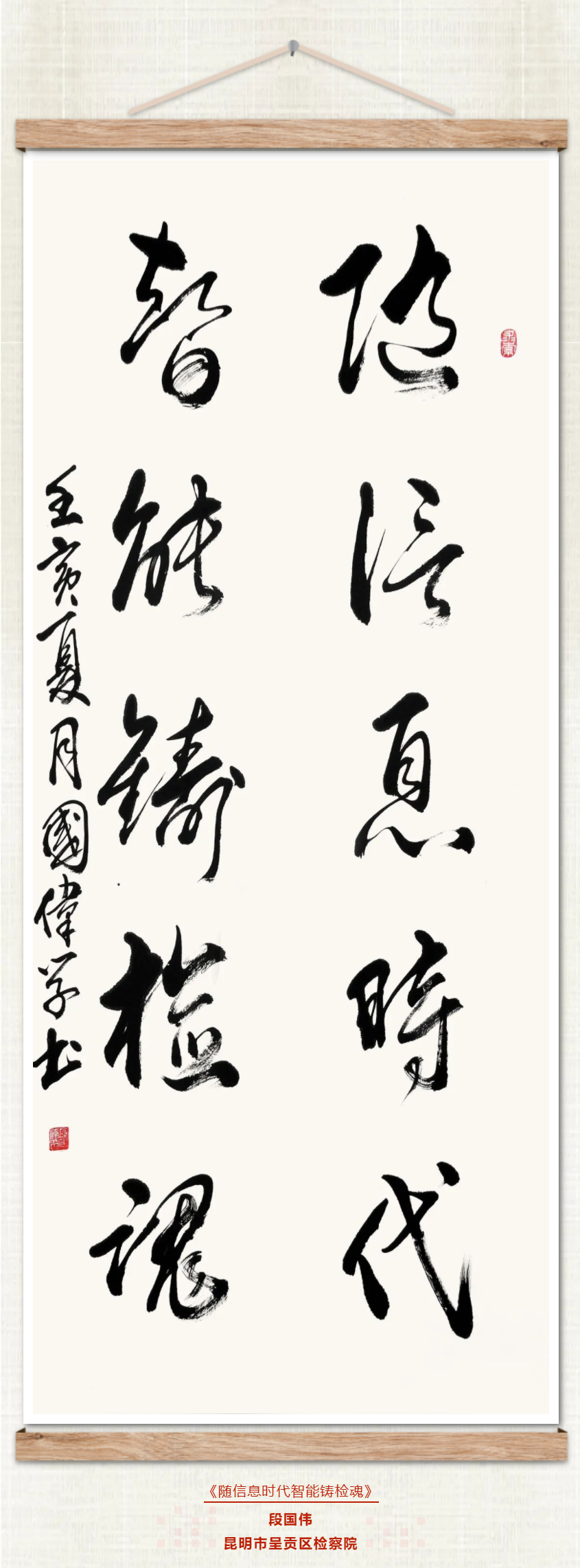 南宫28官网