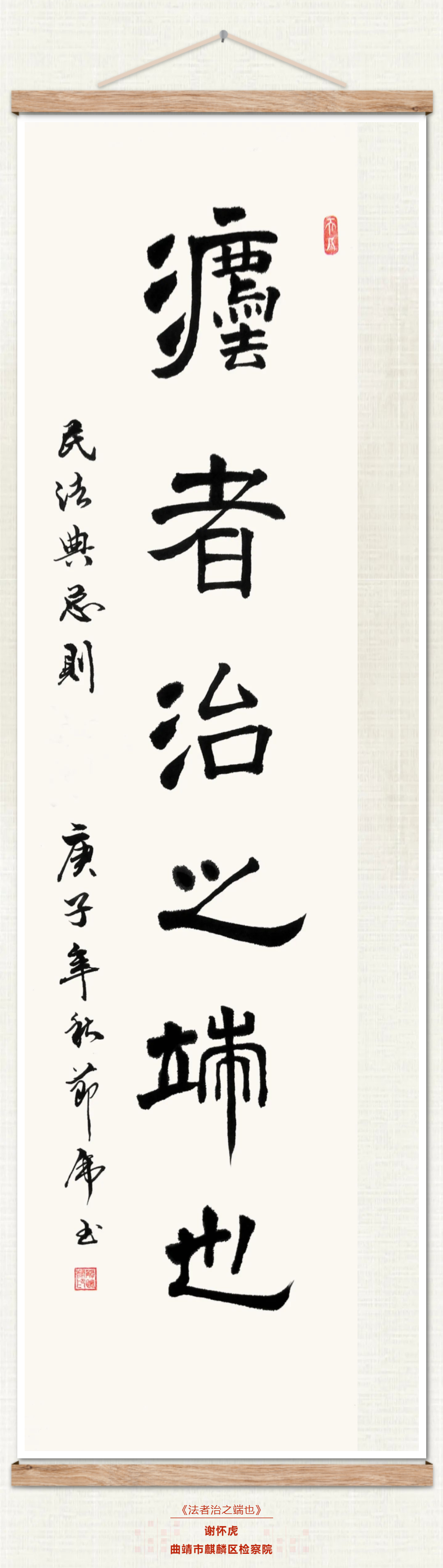南宫28官网