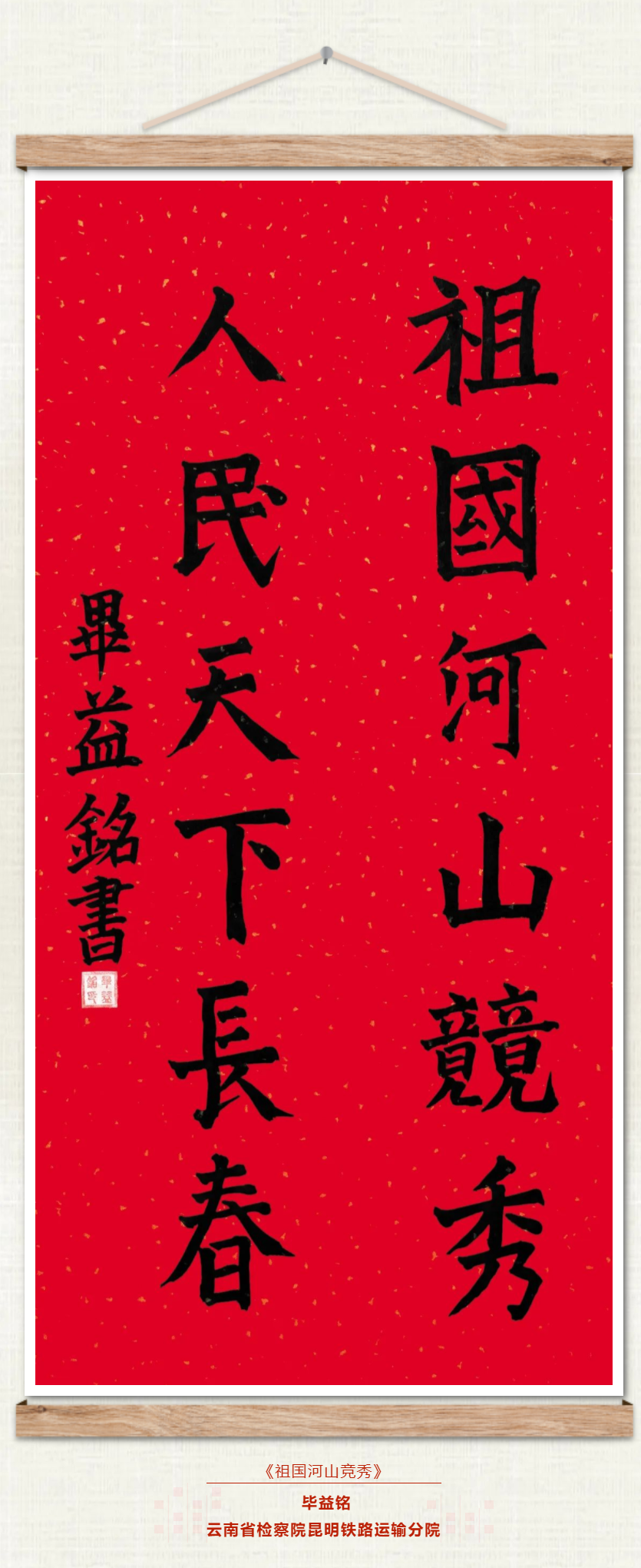 南宫28官网