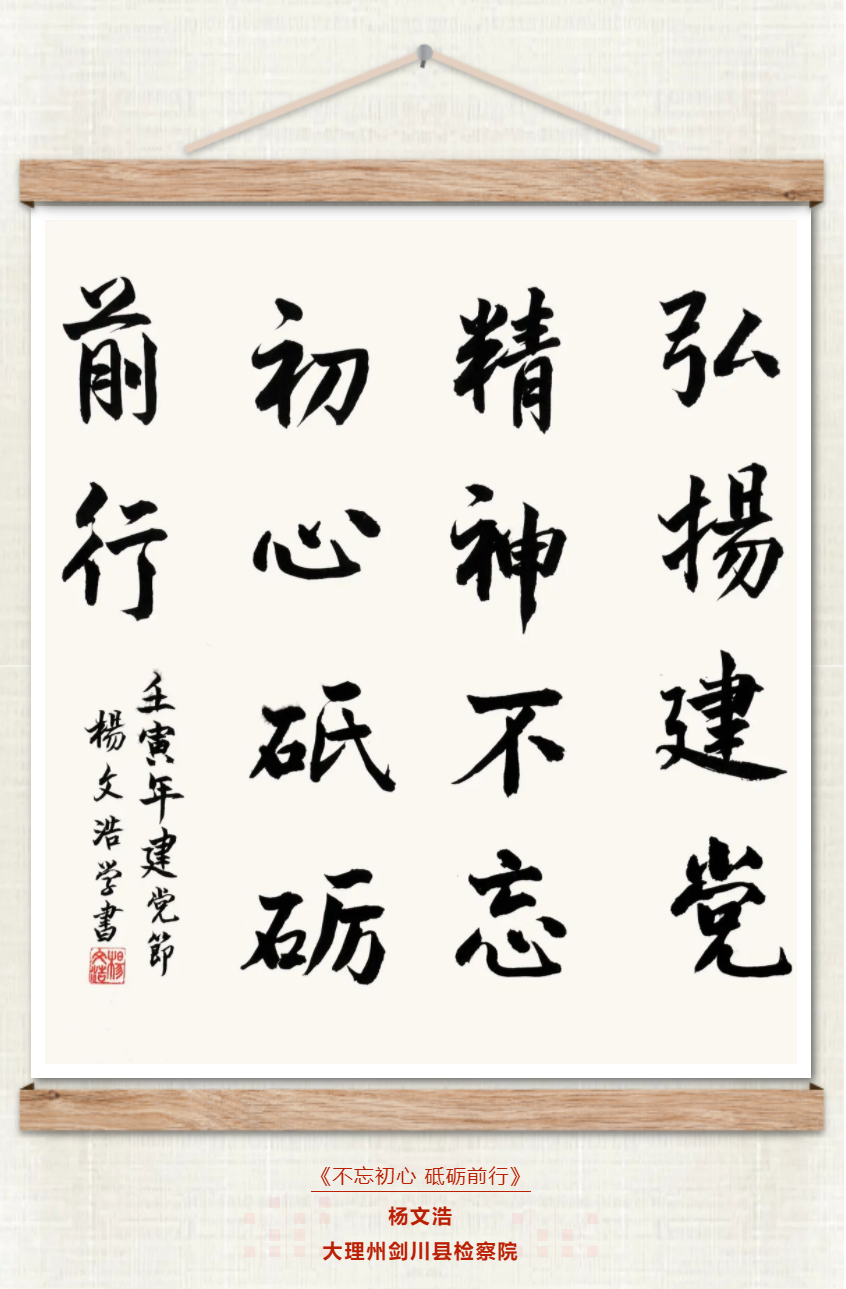 南宫28官网