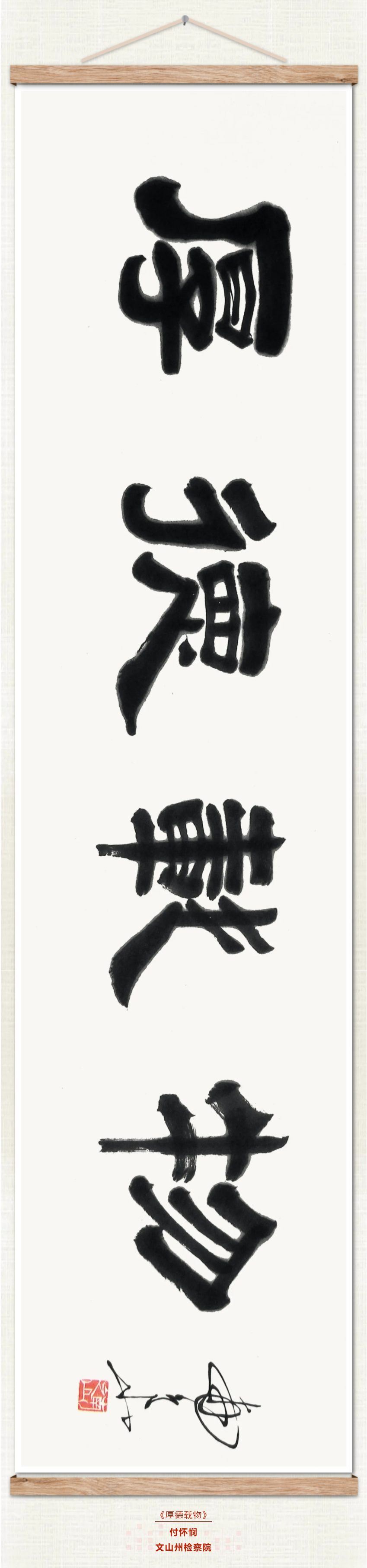 南宫28官网