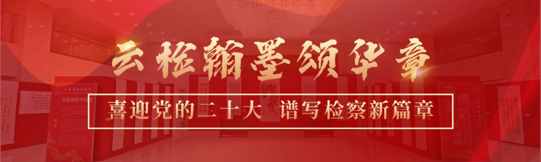 南宫28官网