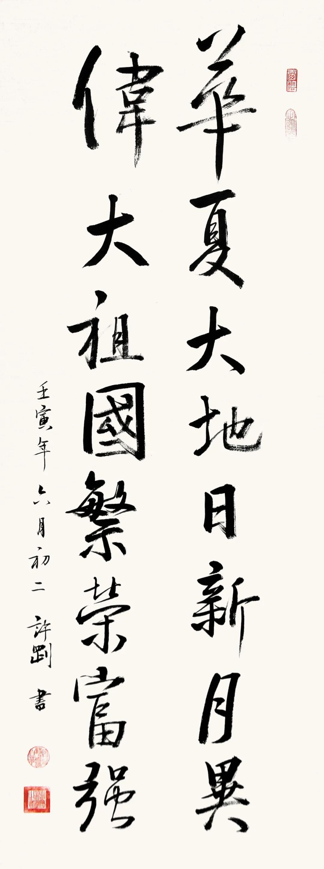 南宫28官网