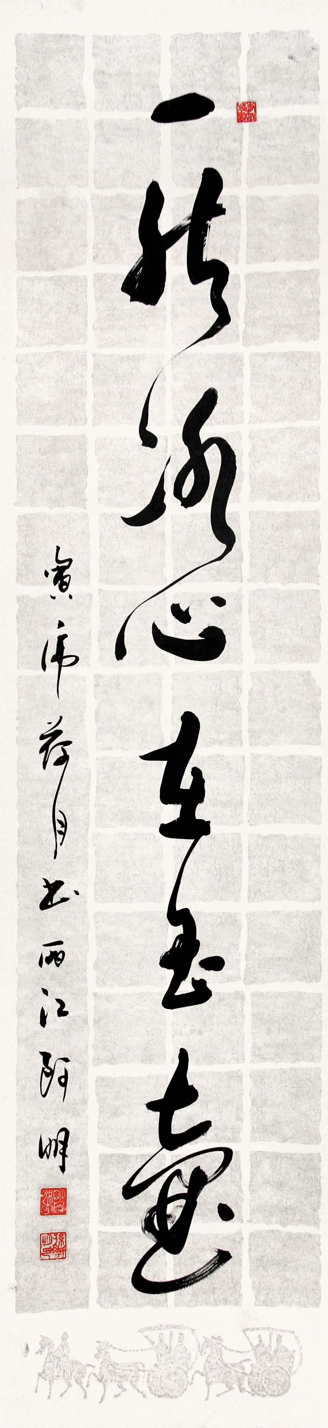南宫28官网