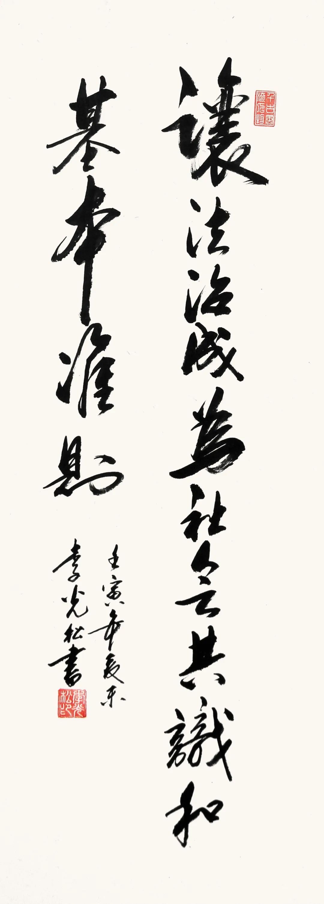 南宫28官网