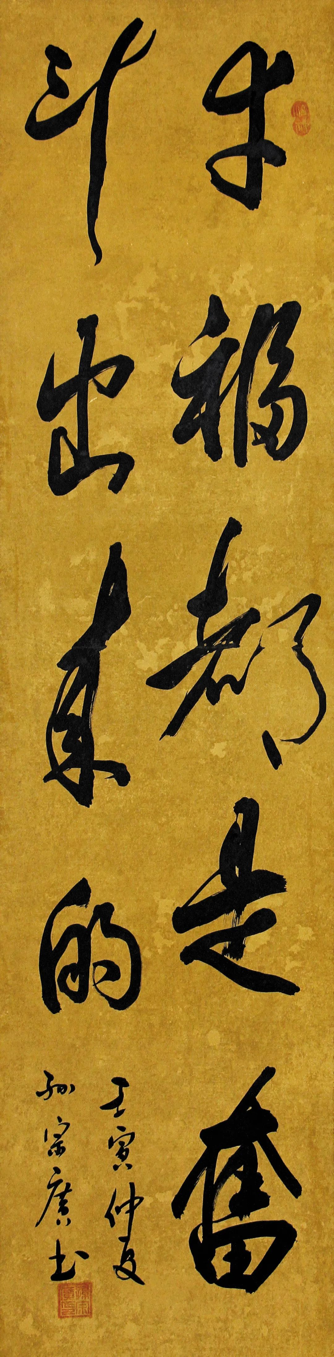 南宫28官网