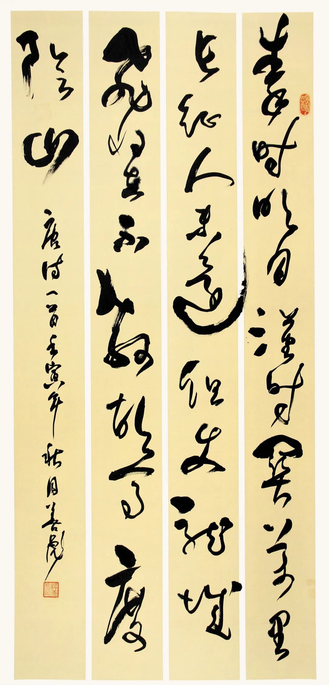 南宫28官网