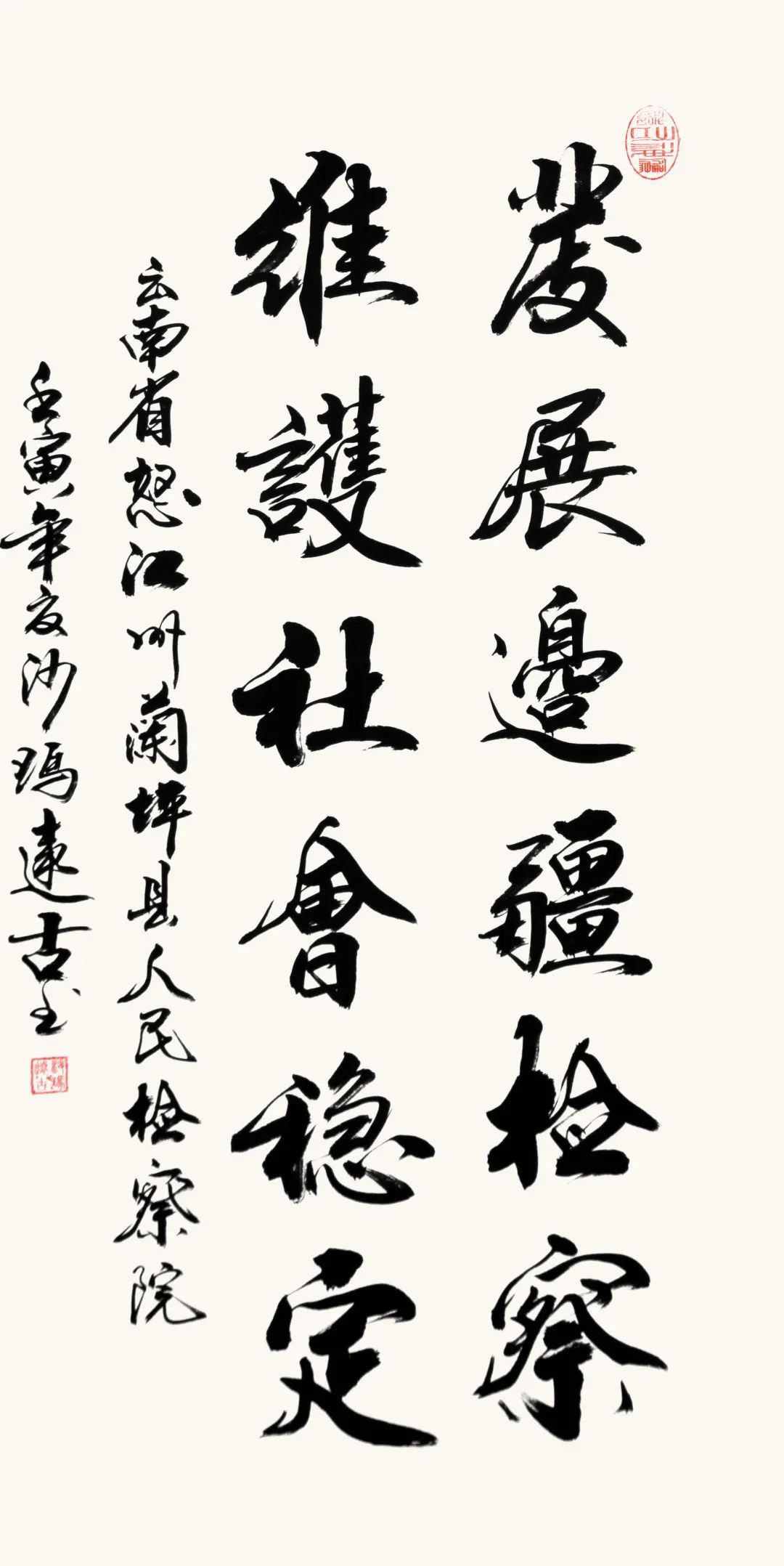 南宫28官网