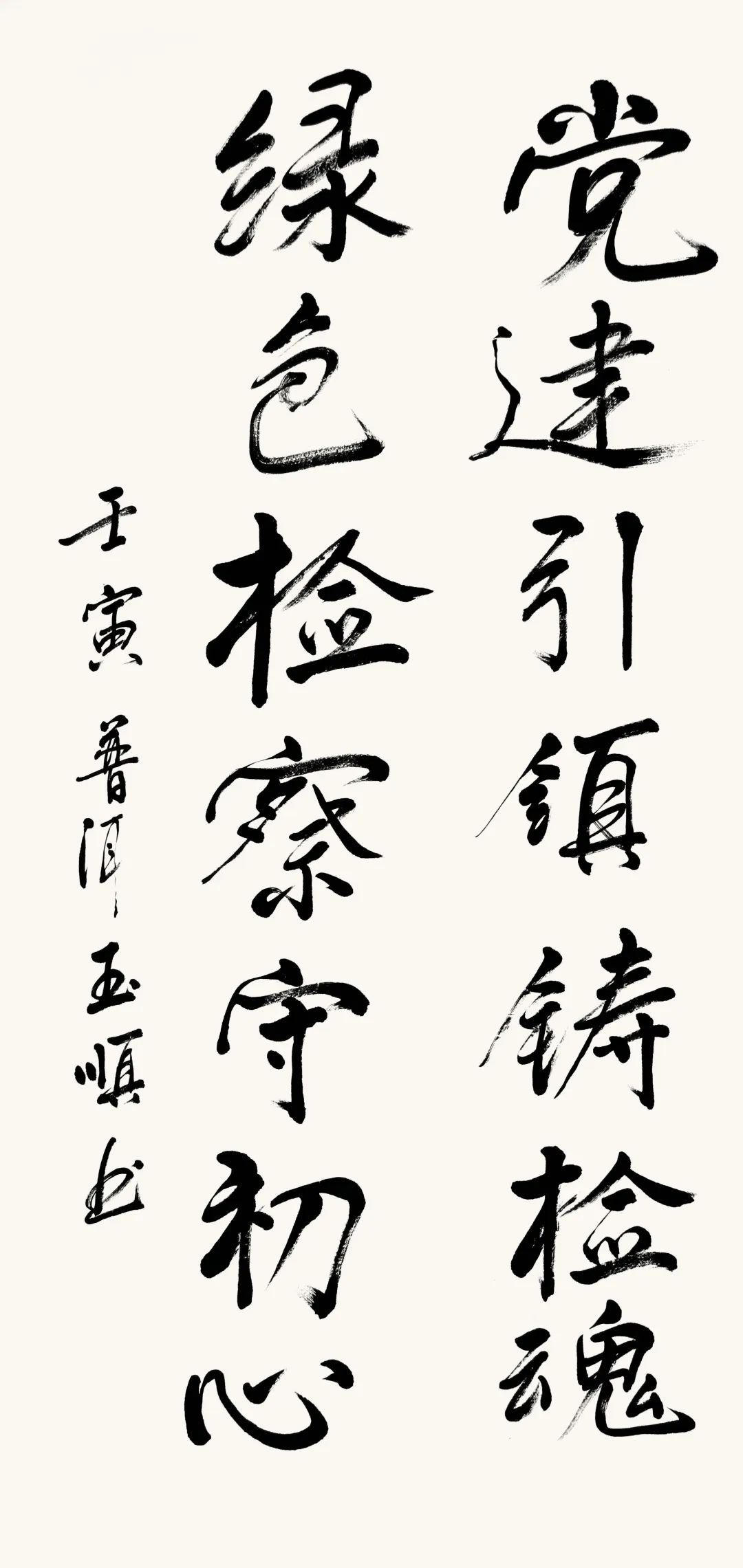 南宫28官网