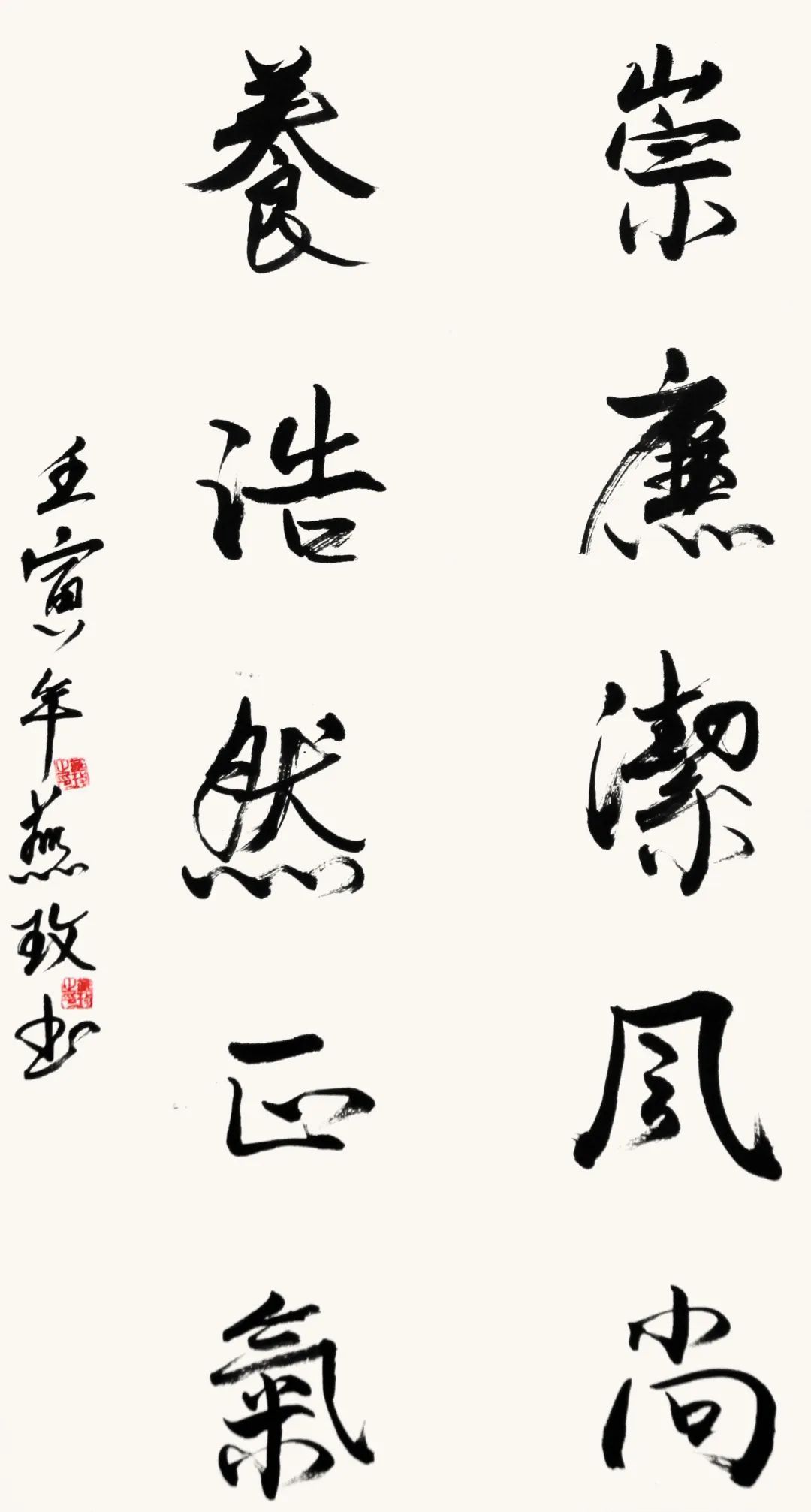 南宫28官网