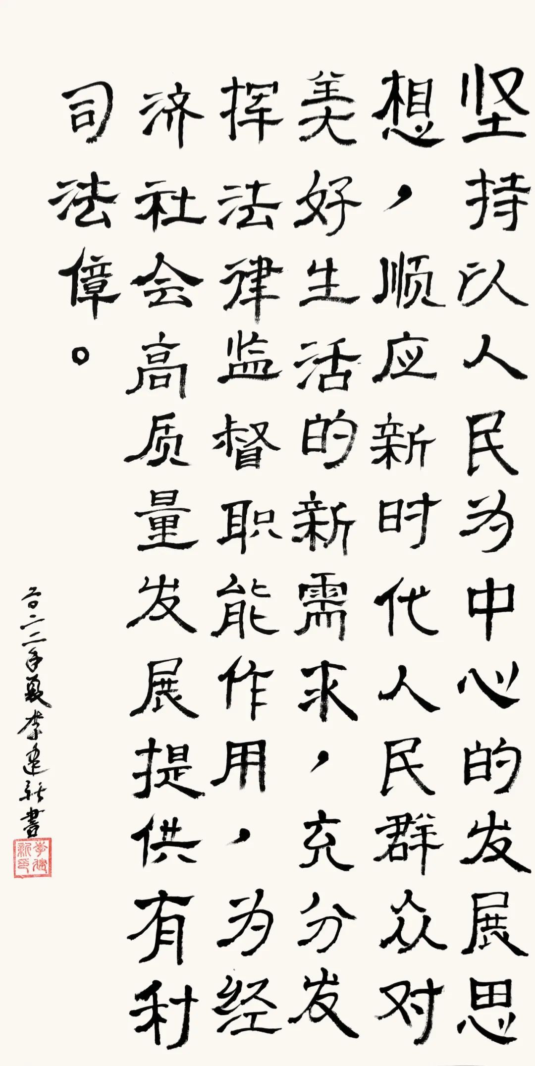 南宫28官网