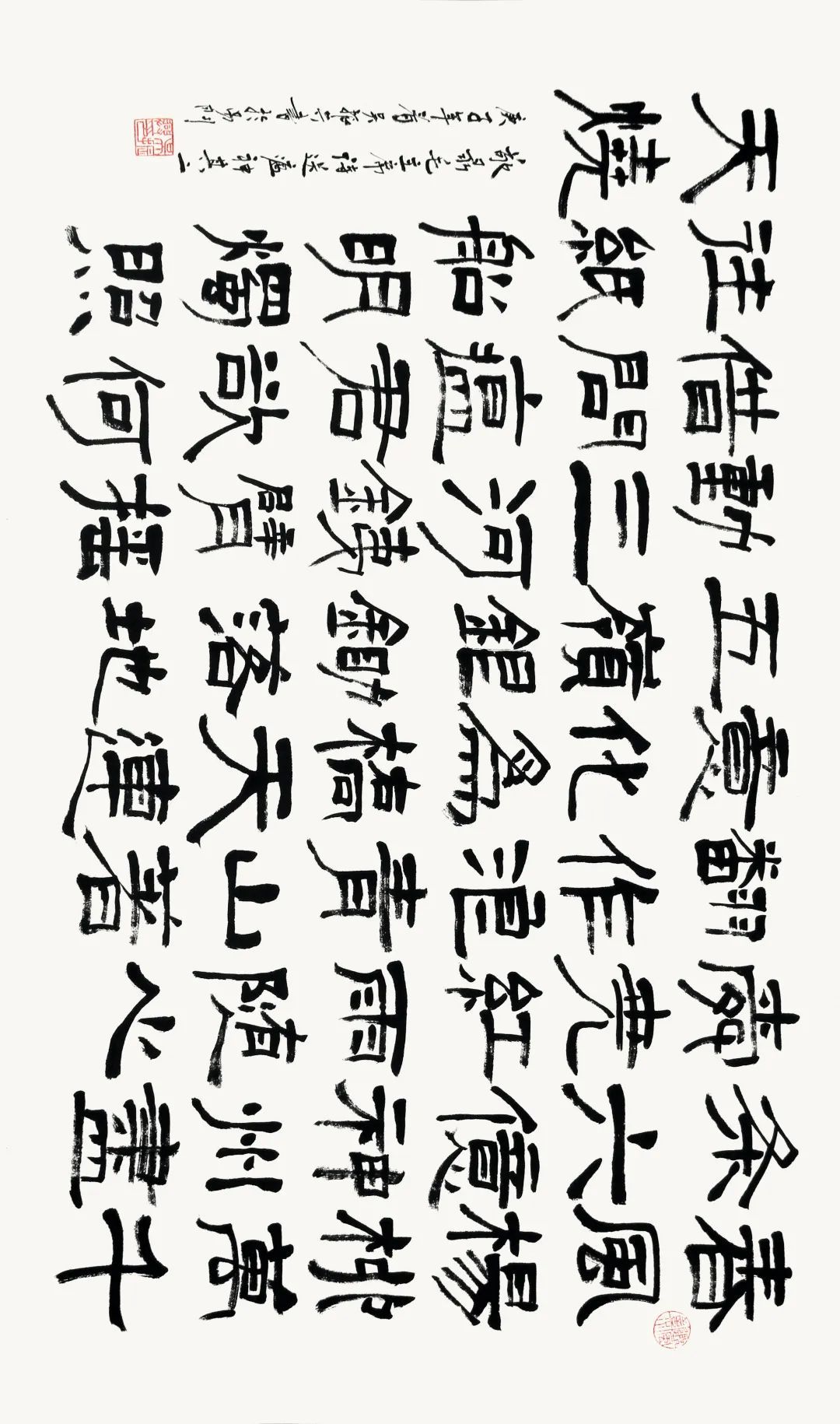 南宫28官网