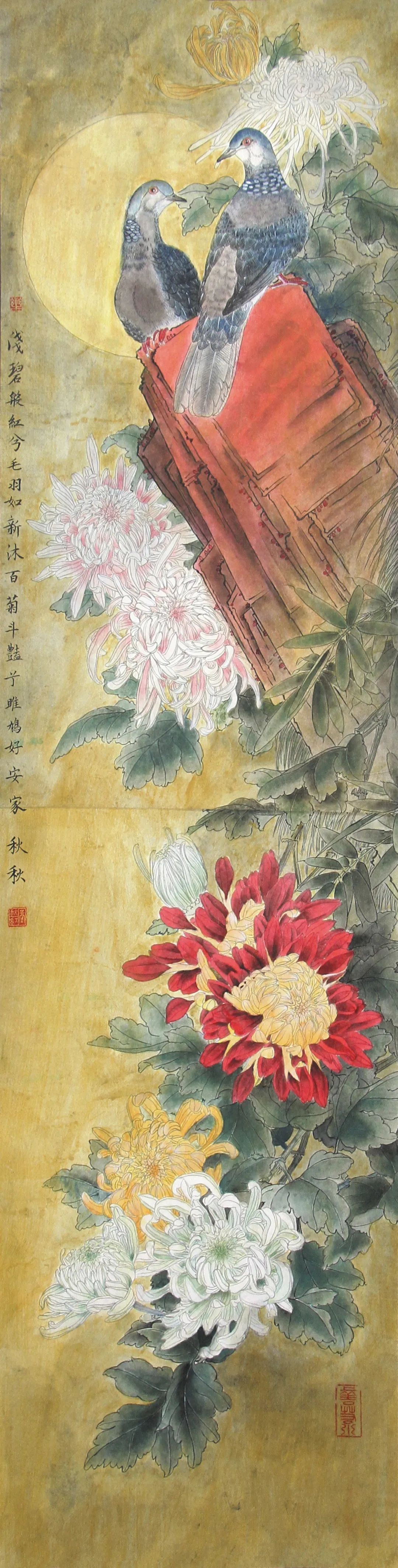 南宫28官网