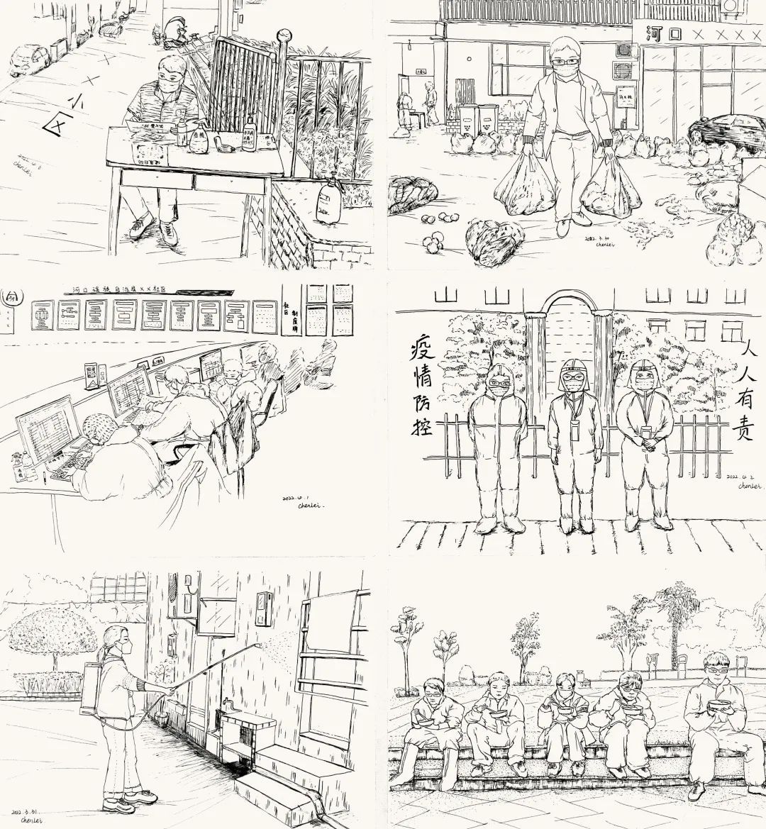 南宫28官网