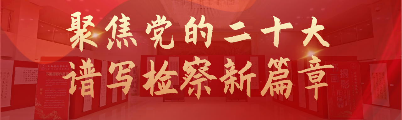 南宫28官网