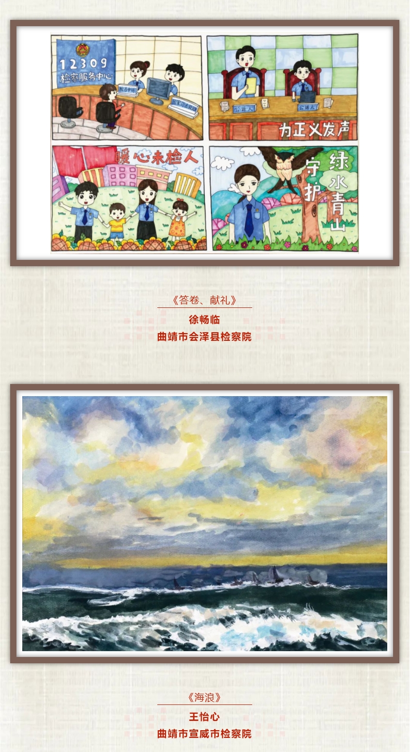 南宫28官网