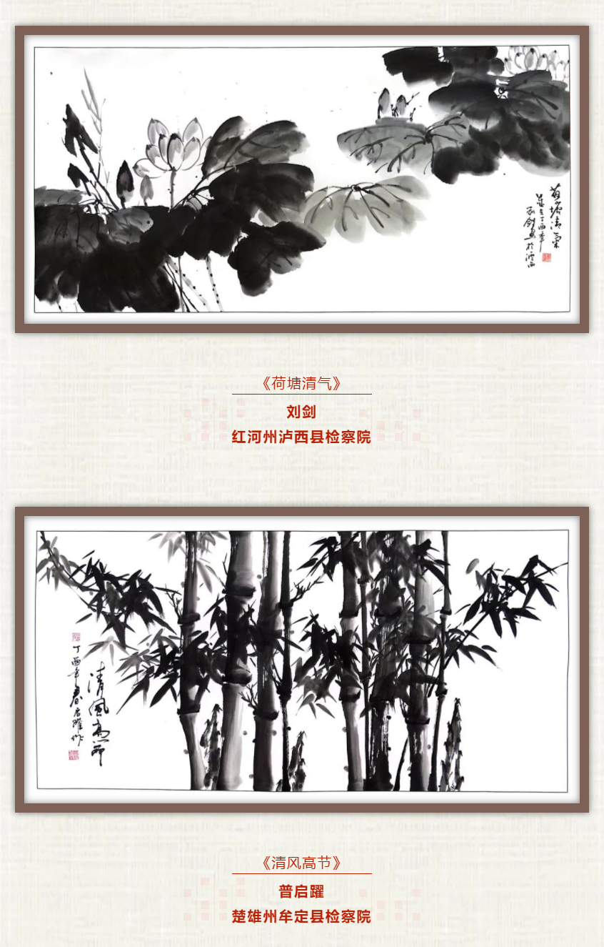 南宫28官网