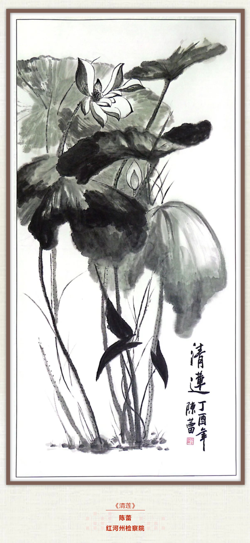 南宫28官网
