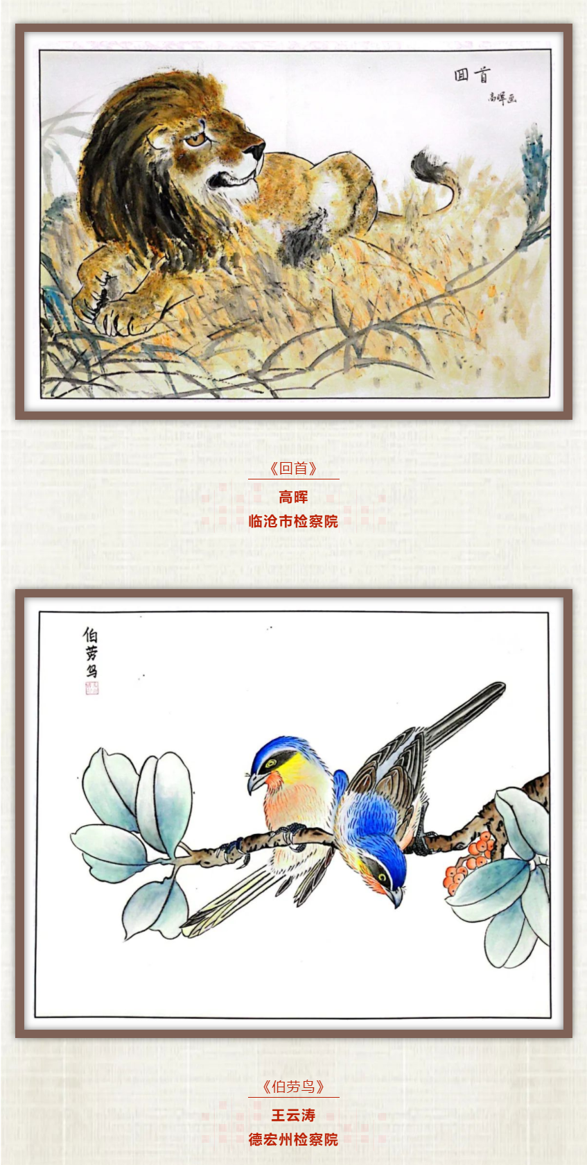 南宫28官网