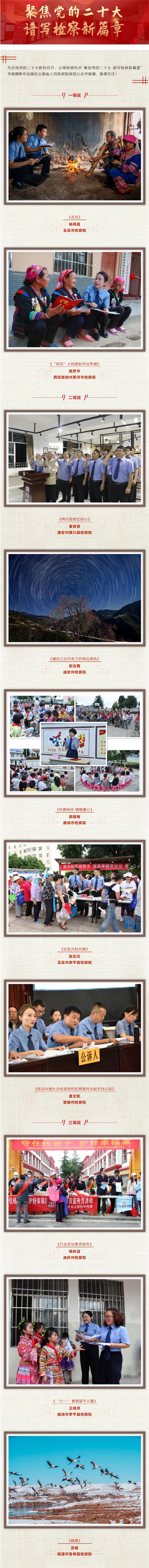 南宫28官网
