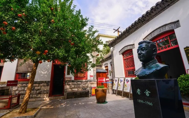 南宫28官网