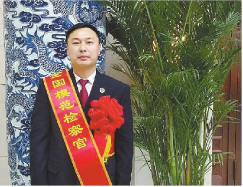 南宫28官网