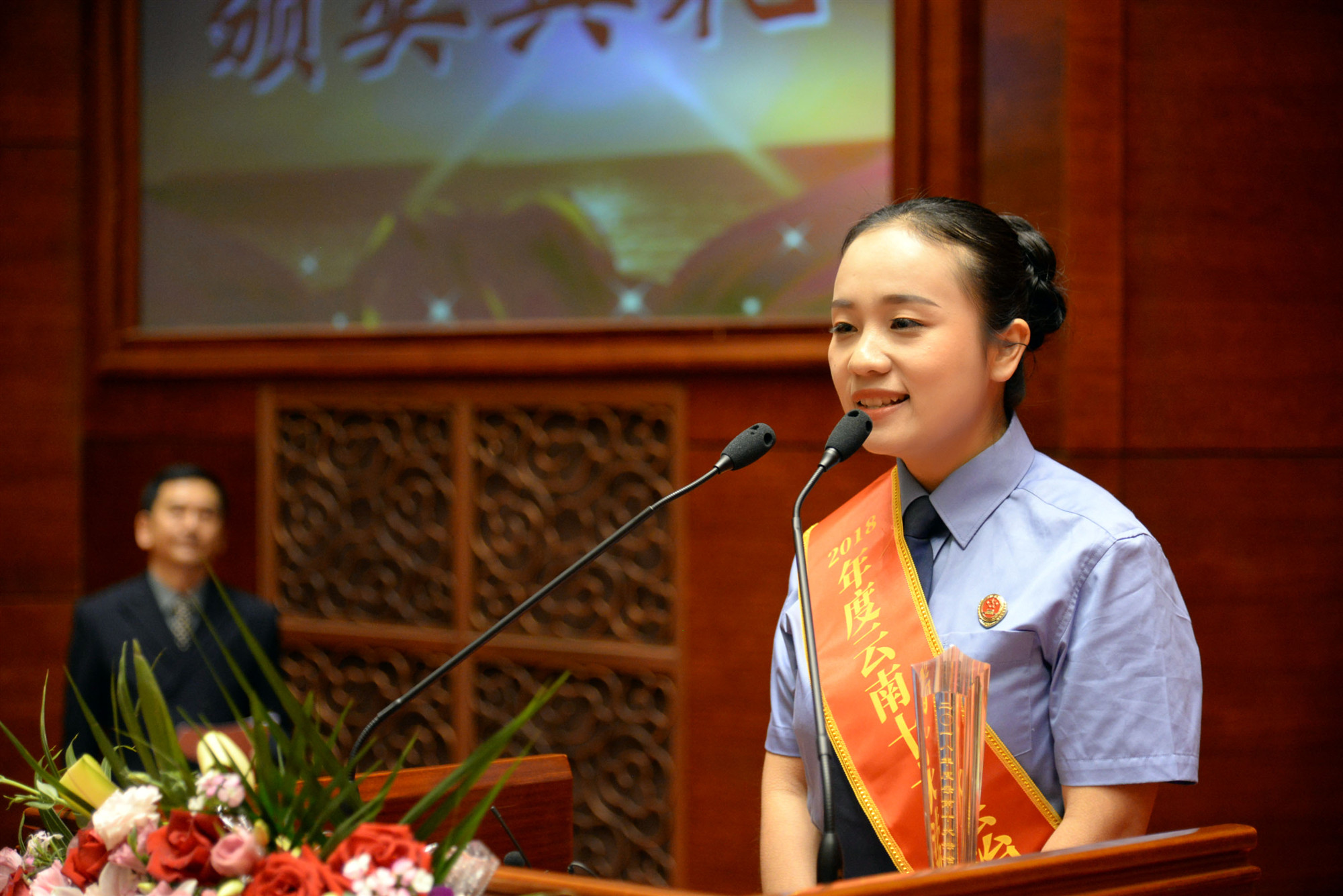 南宫28官网