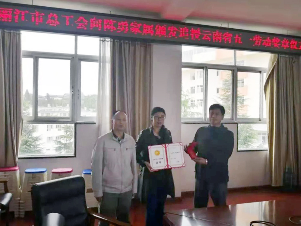 南宫28官网