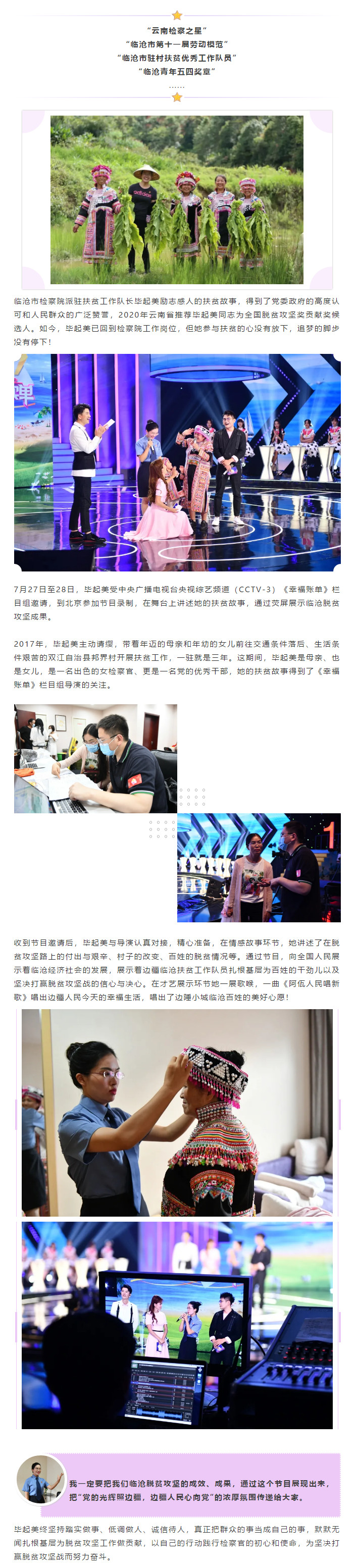 南宫28官网