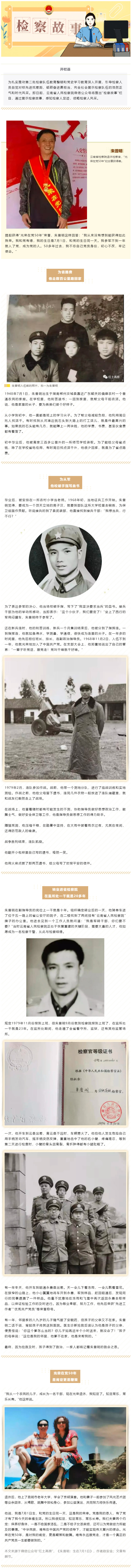 南宫28官网