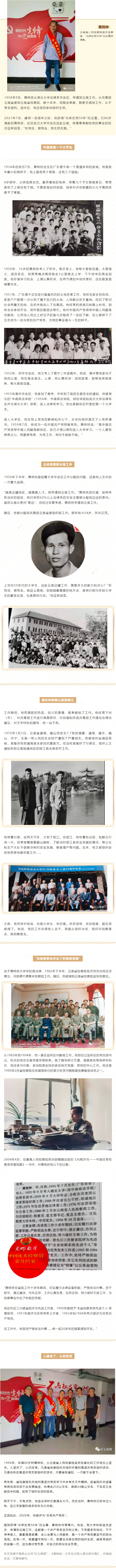 南宫28官网