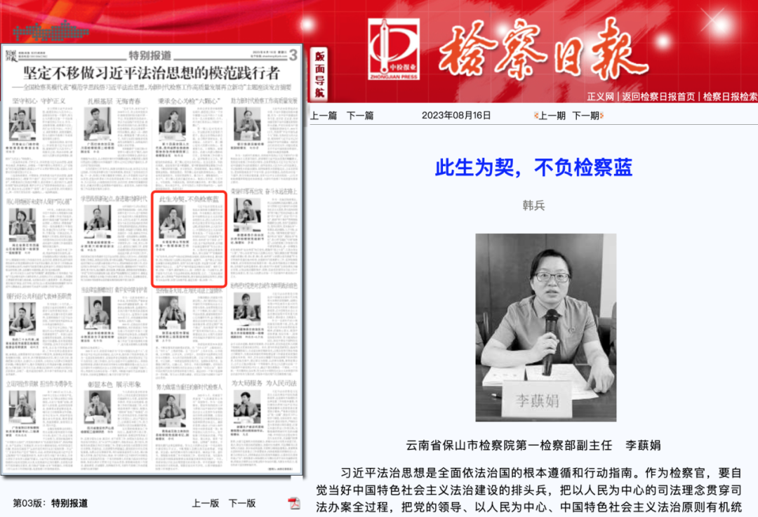 南宫28官网