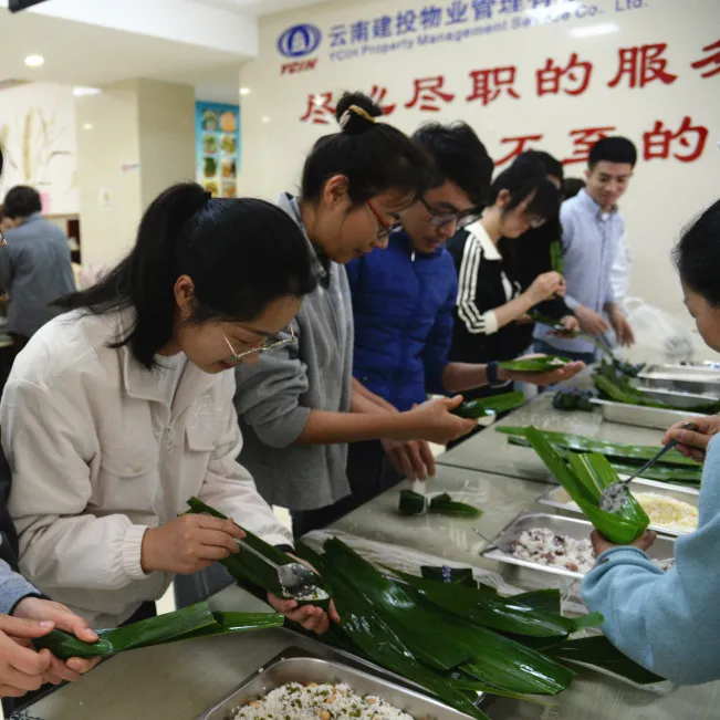 南宫28官网