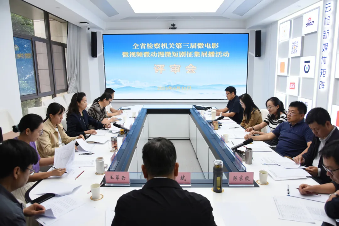 南宫28官网
