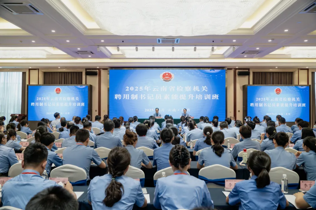 南宫28官网