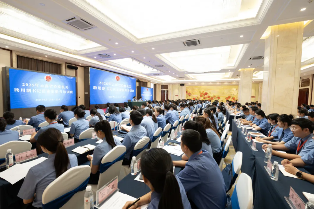 南宫28官网