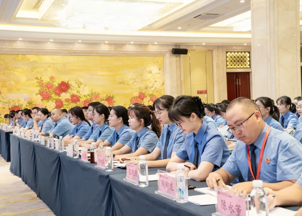 南宫28官网