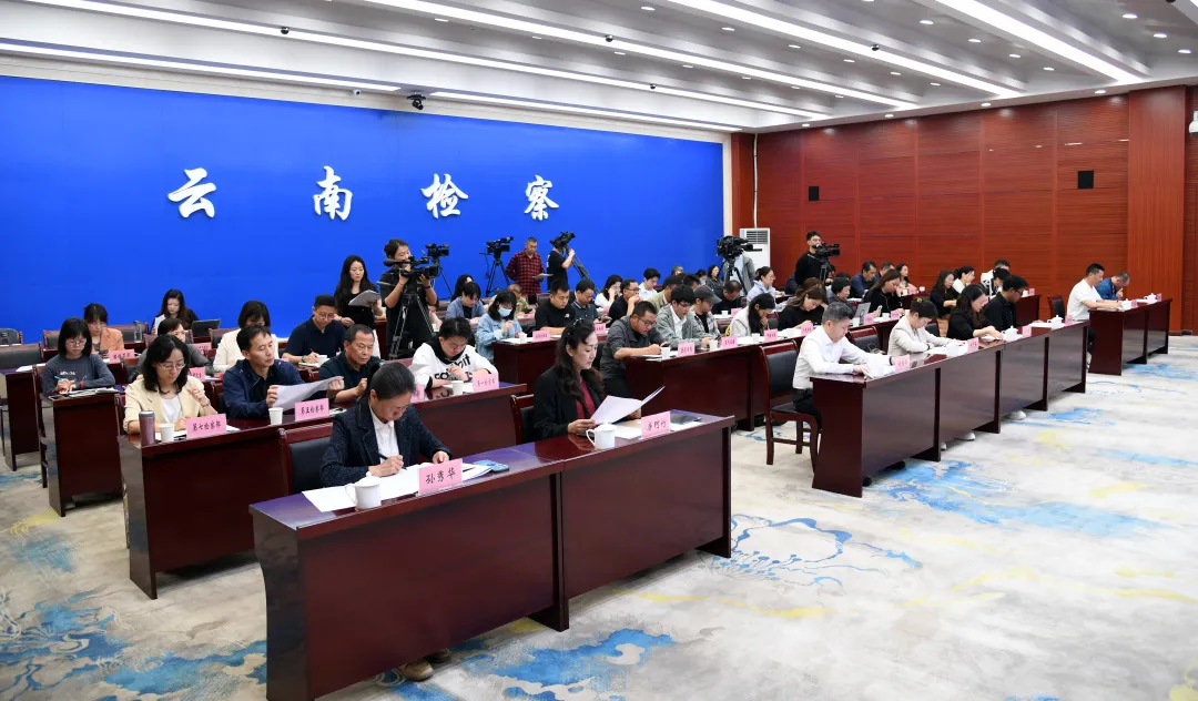 南宫28官网