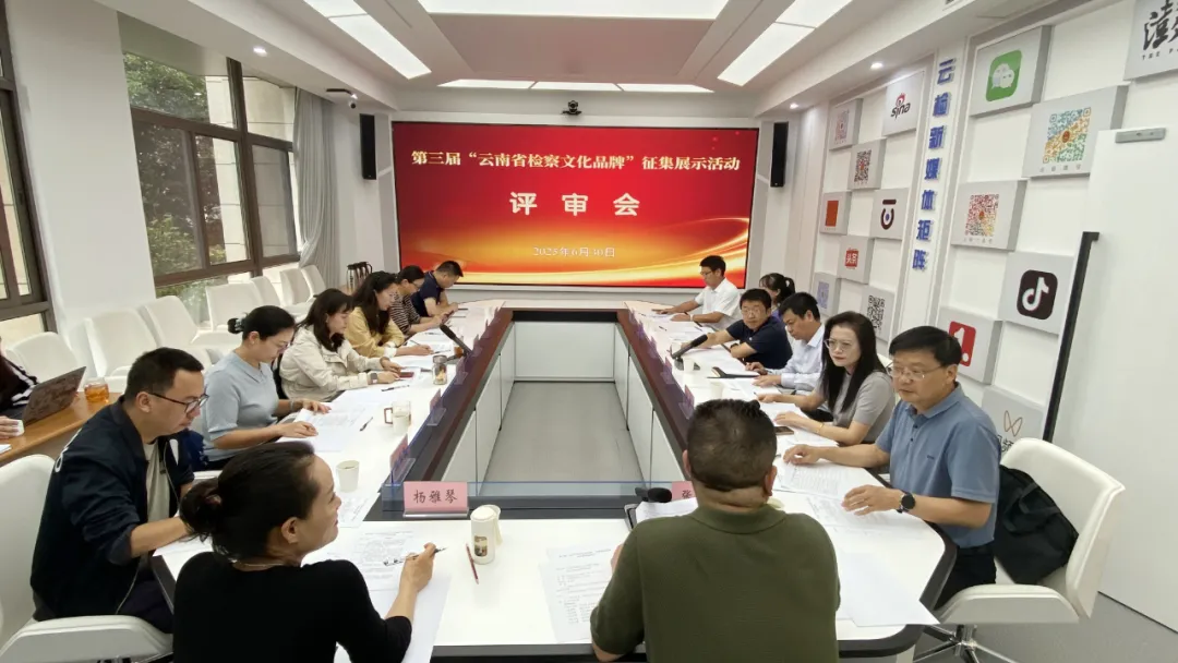 南宫28官网
