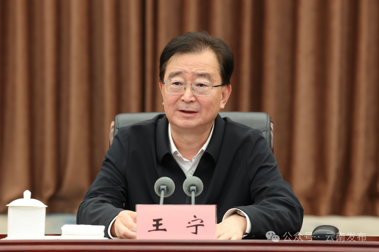 南宫28官网