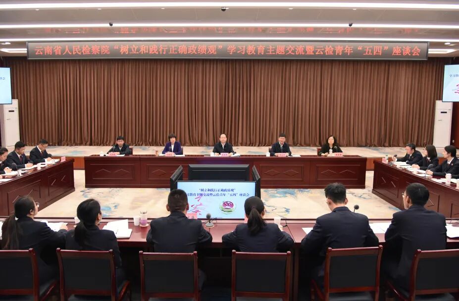 南宫28官网
