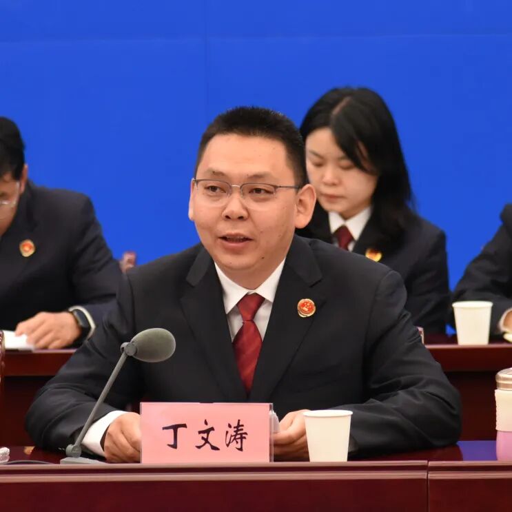 南宫28官网
