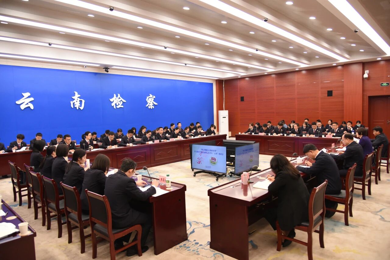 南宫28官网