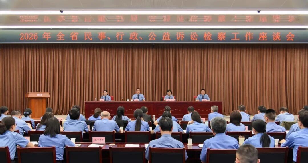 南宫28官网