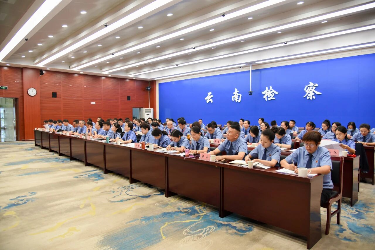 南宫28官网