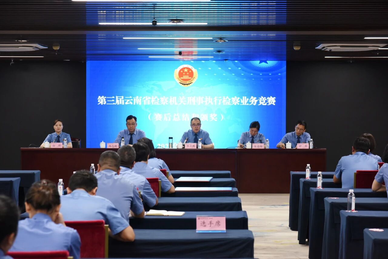 南宫28官网