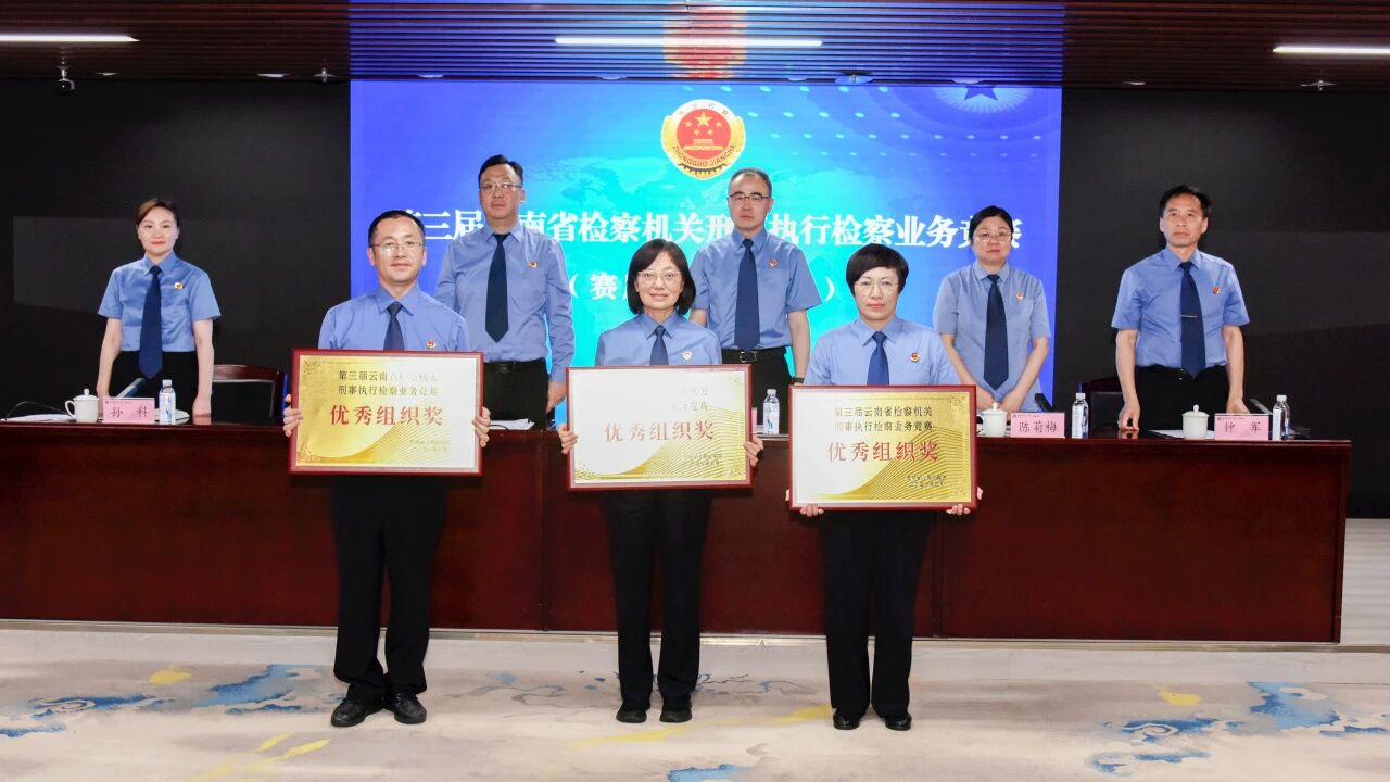 南宫28官网