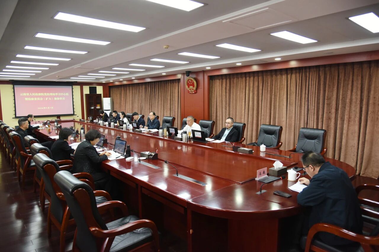 南宫28官网